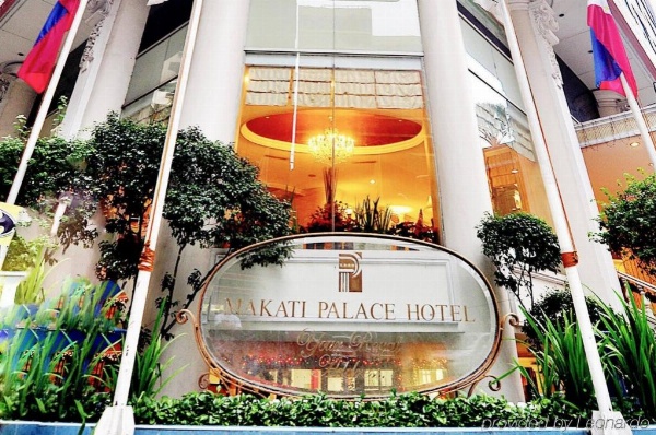 Makati Palace Hotel image 11
